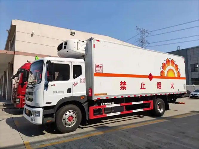 后安镇危险品托运